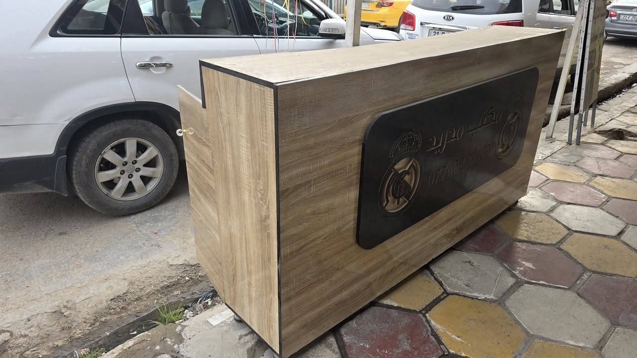 ميز جديد  للبيع لعدم وجود مساحة.
قياسات مثالية وشكل مرتب وحلو.
السعر: 125,000 دينار فقط ✨
العنوان: المقدادية / السوق القديم.
(***********)
