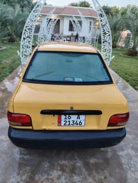 سايبه • ٢٠١٢ • مركز الدوانيه