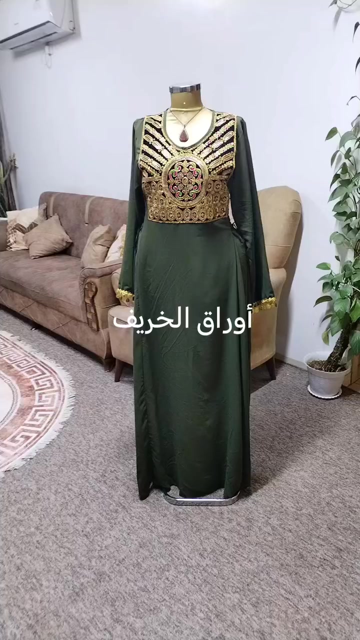 خياطي الرمضاني
متوفرات بيع مباشر
#الجميع
#إشارة
#متابعين


**إذا كنت صاحب هذا الإعلان وتريد حذفه لأي سبب، رجاءا أرسل رسالة إلى الدعم الفني**