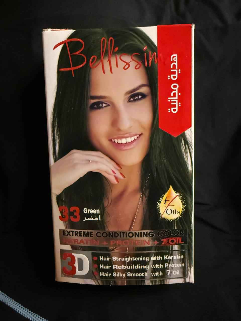 صبغ شعر بغداد, العراق


**إذا كنت صاحب هذا الإعلان وتريد حذفه لأي سبب، رجاءا أرسل رسالة إلى الدعم الفني**