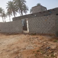 البو حداري • النجف • ١٥٠م