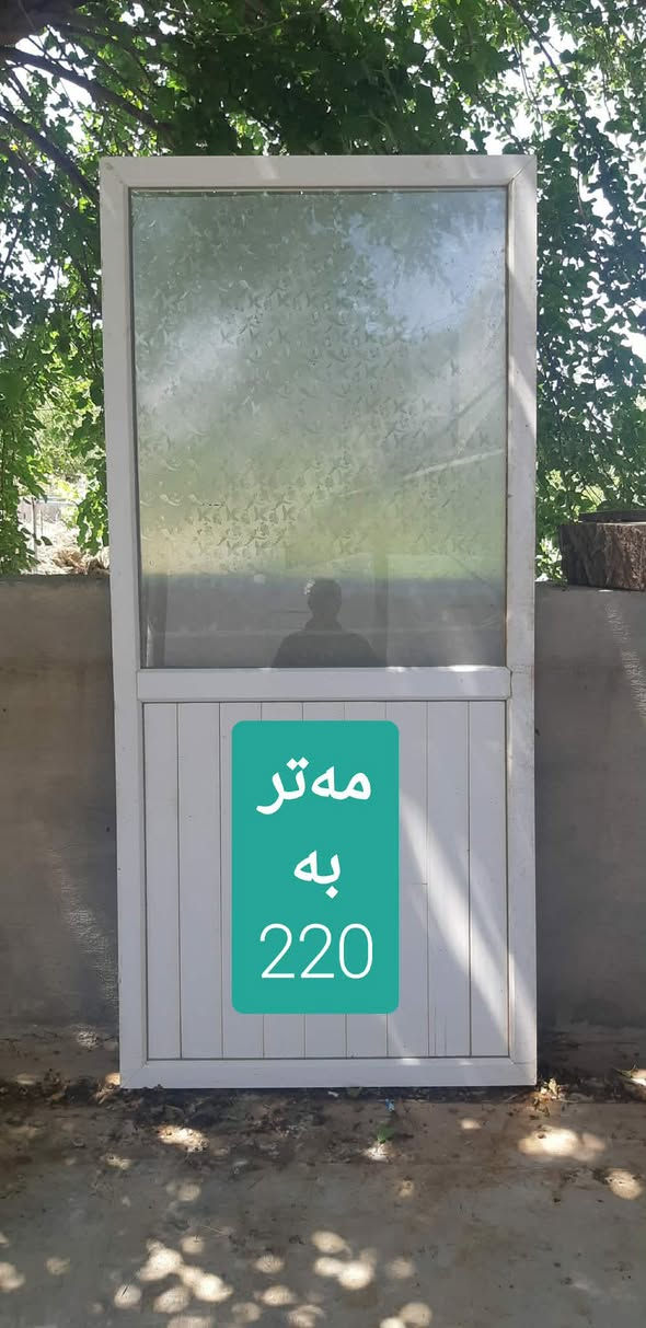 هەرسێکی قوفڵی ١٤٠ هەزار لە سیروان


**إذا كنت صاحب هذا الإعلان وتريد حذفه لأي سبب، رجاءا أرسل رسالة إلى الدعم الفني**