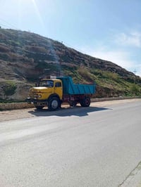 ويل صاج امامي للبيع 07823142989