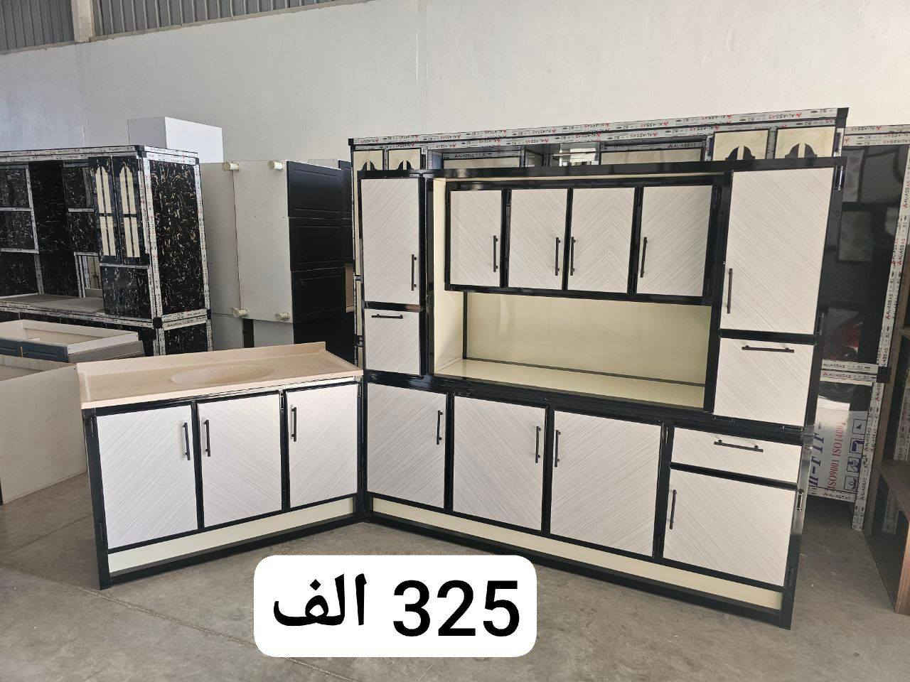 تخفيضات تخفيضات  

سارع بالحجز 🔥🔥 مثلما عودناكم كلشي جديد وفخم💯💯
كاونترات خشب HDF وMDF واللمنيوم  بأحجام مختلفة ثلاث قطع ارضي مع ملحق مع سنك مرمر  

البيع مباشر من المعمل بدون عمولة تاجر 

التوصيل مجاني داخل بغداد 
يوجد توصيل لباقي المحافظات باسعار مناسبة  

يجيك طلبك لباب البيت بدون كسر او ضرر ..
معرض البركة وفرلكم كل الموديلات 💯  🔥


**إذا كنت صاحب هذا الإعلان وتريد حذفه لأي سبب، رجاءا أرسل رسالة إلى الدعم الفني**