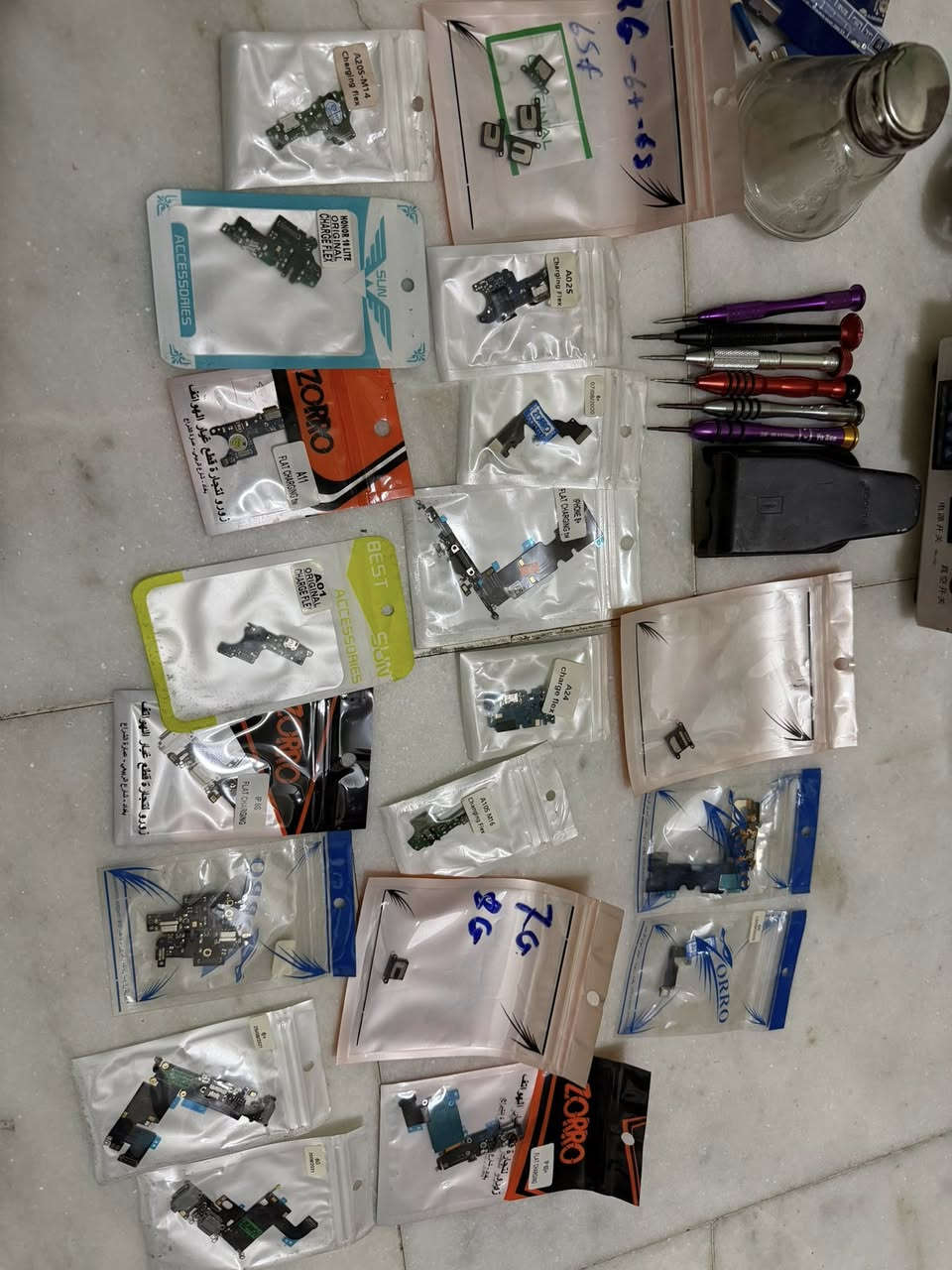 سلام عليكم
غراض صيانه للبيع


**إذا كنت صاحب هذا الإعلان وتريد حذفه لأي سبب، رجاءا أرسل رسالة إلى الدعم الفني**