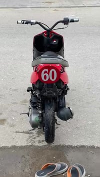 دراجة بيجي • مكينة مية • مشاوير قليلة