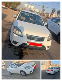 توماتيك • ٢٠١٢ • رقم انكليزي اربيل