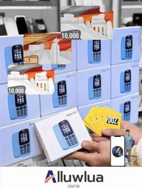 خط مع رصيد ٤٥٠٠٠ • انترنت شهري مفتوح • نوكيا 105 هدية