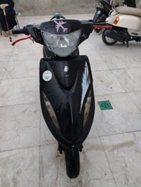 ماكس • كهربائيات شغّالة • أوراق