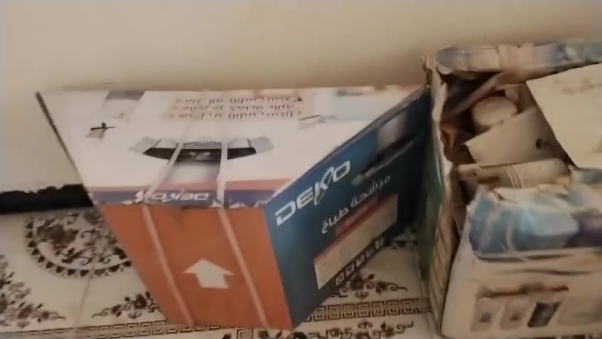 فلتر ماء وساحبه دهون جديد ما مستخدميها ثنينهن ٢٢٥


**إذا كنت صاحب هذا الإعلان وتريد حذفه لأي سبب، رجاءا أرسل رسالة إلى الدعم الفني**