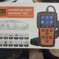 كاشف اعطال • سيارة • توصيل محافظات