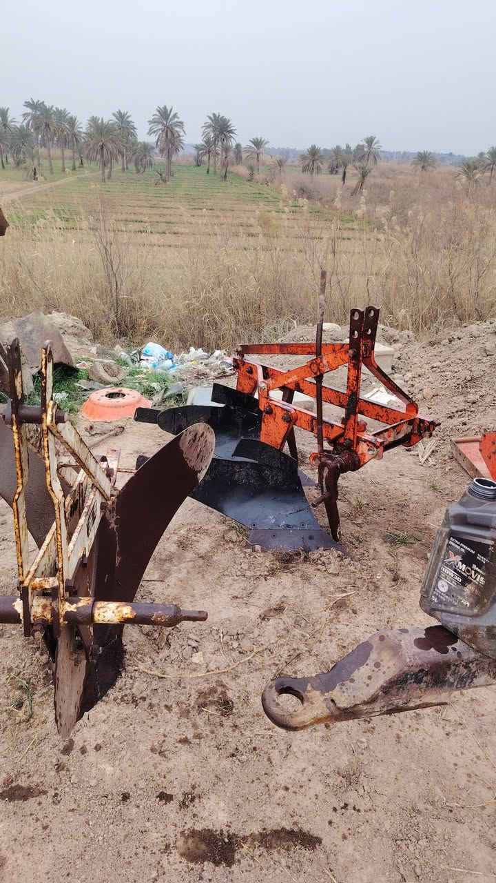 سلام عليكم ورحمة الله وبركاته يوجد للبيع فدن مال كابوته مع معدلان حدادي *********** المكان ديالى الخالص
