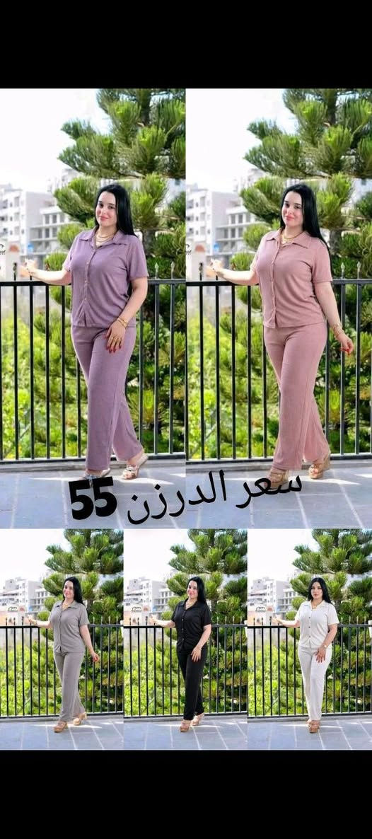 جملة ومفرد.


**إذا كنت صاحب هذا الإعلان وتريد حذفه لأي سبب، رجاءا أرسل رسالة إلى الدعم الفني**