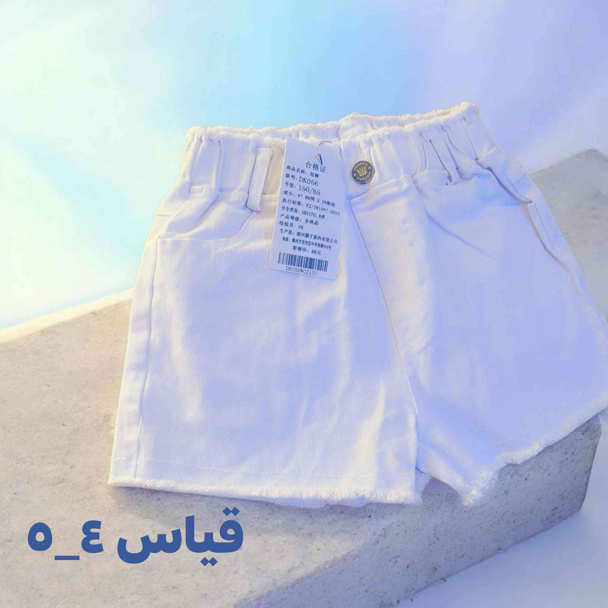 السعر ٢ و٣ 
٢ ب٥


**إذا كنت صاحب هذا الإعلان وتريد حذفه لأي سبب، رجاءا أرسل رسالة إلى الدعم الفني**