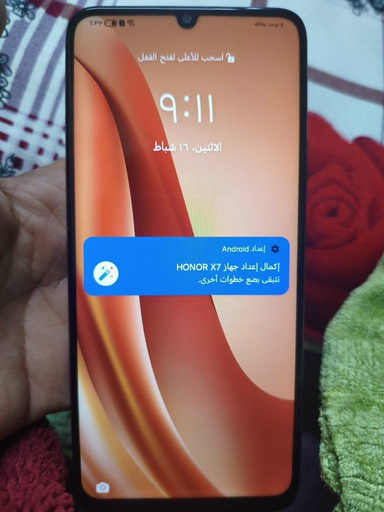 موبايل HONOR x7
نضيف جدا جدا شاشة ولا خدش وما مبدلة  حتى لصقة الكفر موجودة  مجرد كسر بالكفر بالحافة مثل ما مبين والسلاسة فد شي يجي وياه كفر وشاحنته البلادي بشحن سريع مكاني كركوك دوميز(السعر قفل رجائا بدون احراج) كركوك, العراق


**إذا كنت صاحب هذا الإعلان وتريد حذفه لأي سبب، رجاءا أرسل رسالة إلى الدعم الفني**