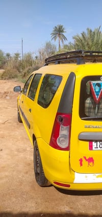 ٧راكب • مصفرة • بطارية جديدة