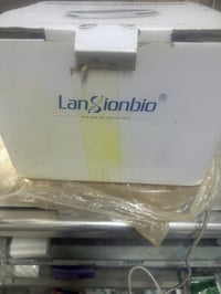 تتوفر لدينا مجموعة من الأجهزة المختبرية المستعملة  لفحص الهورمونات وال...