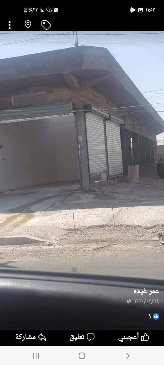 معمل كبنكات ابو عيسى الجنابي
نعمل بكافية انواع كبنكات كهربائية كبنكات  ولعادي

*********** ابو عيسى وتساب
*********** وتساب
