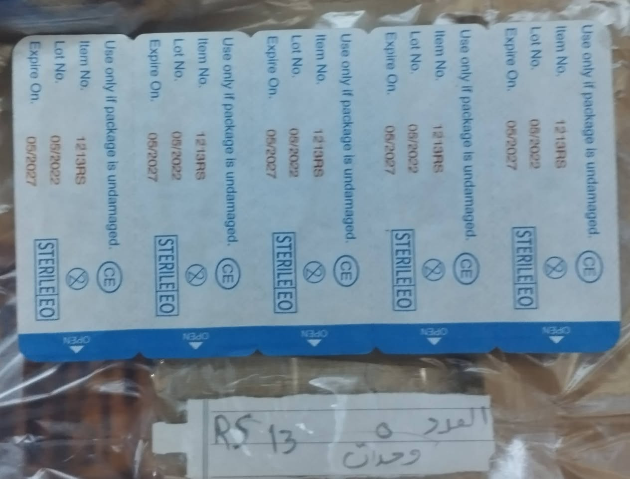 ابر وشم انواع مختلفة /العددالكلي 100 ابرة اليتفيدة كتب سعر 
RM
 RL
 RS
M1


**إذا كنت صاحب هذا الإعلان وتريد حذفه لأي سبب، رجاءا أرسل رسالة إلى الدعم الفني**