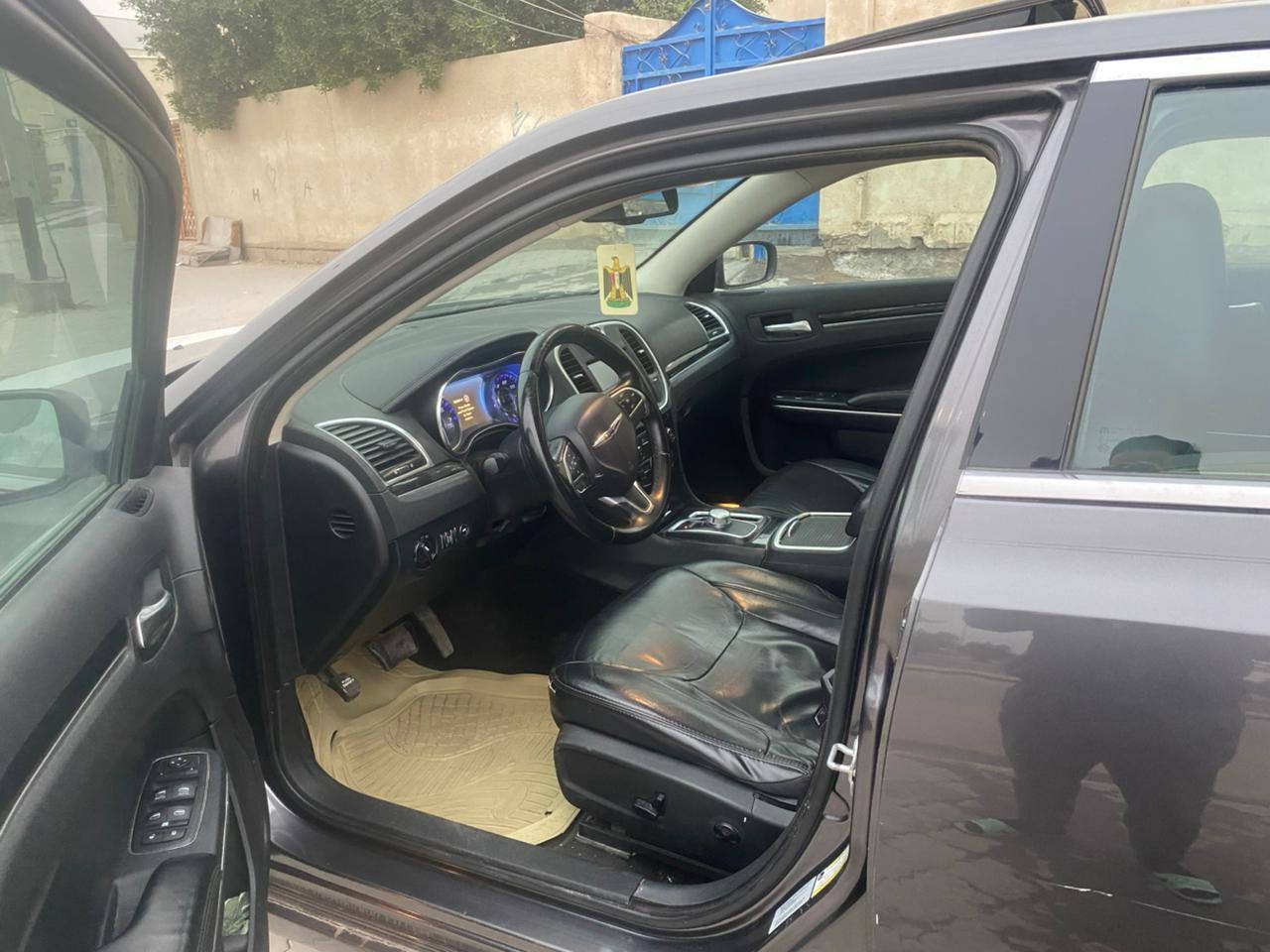 البيع ***********
