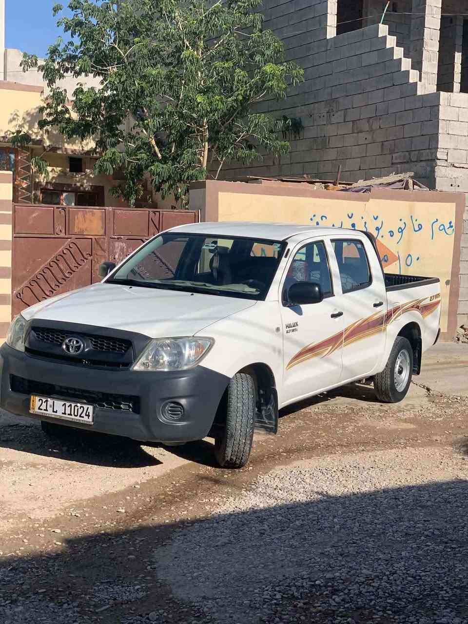 2011 بێ بۆیاخ دەعامی بۆدەعامی بەشەرت  بورغی بانەدراوە بەناو خۆمانەوەیە Colombo, Sri Lanka


**إذا كنت صاحب هذا الإعلان وتريد حذفه لأي سبب، رجاءا أرسل رسالة إلى الدعم الفني**