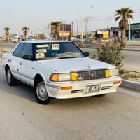 هارتوب • ١٩٩٠ • رقم صلاح الدين