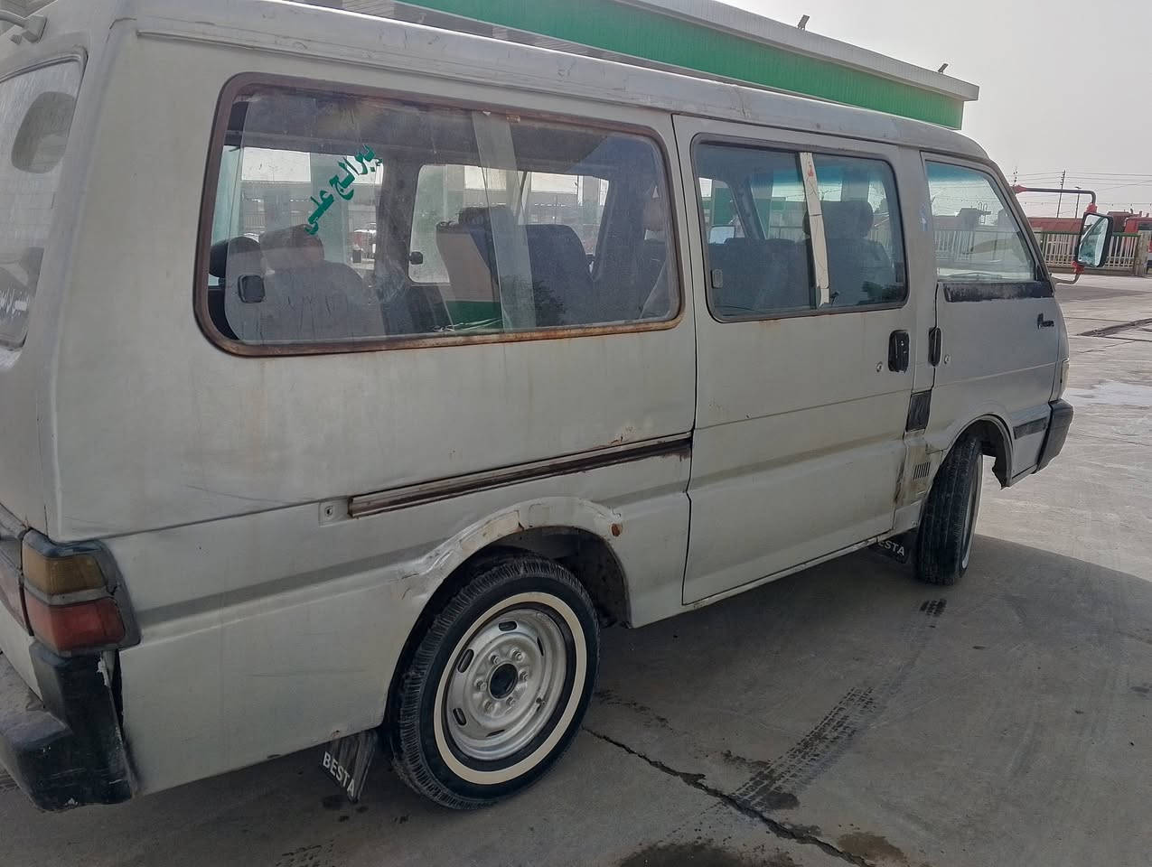 السلام عليكم بستا 1993 سيارة حلوه وبلاديه كفاله من ضربه شواصي نضيفه رقم بابل مالك موجود تريد تحويل تريد وكالة حداديه جديدة كير جديد سلف جديد تايرات نص عمر عنابر بريك جديد غرفته حلوه مال جناي مصفره هيئه وغرامات مكاني بابل القاسم سعر 30 وبيه مجال بصيط ***********
