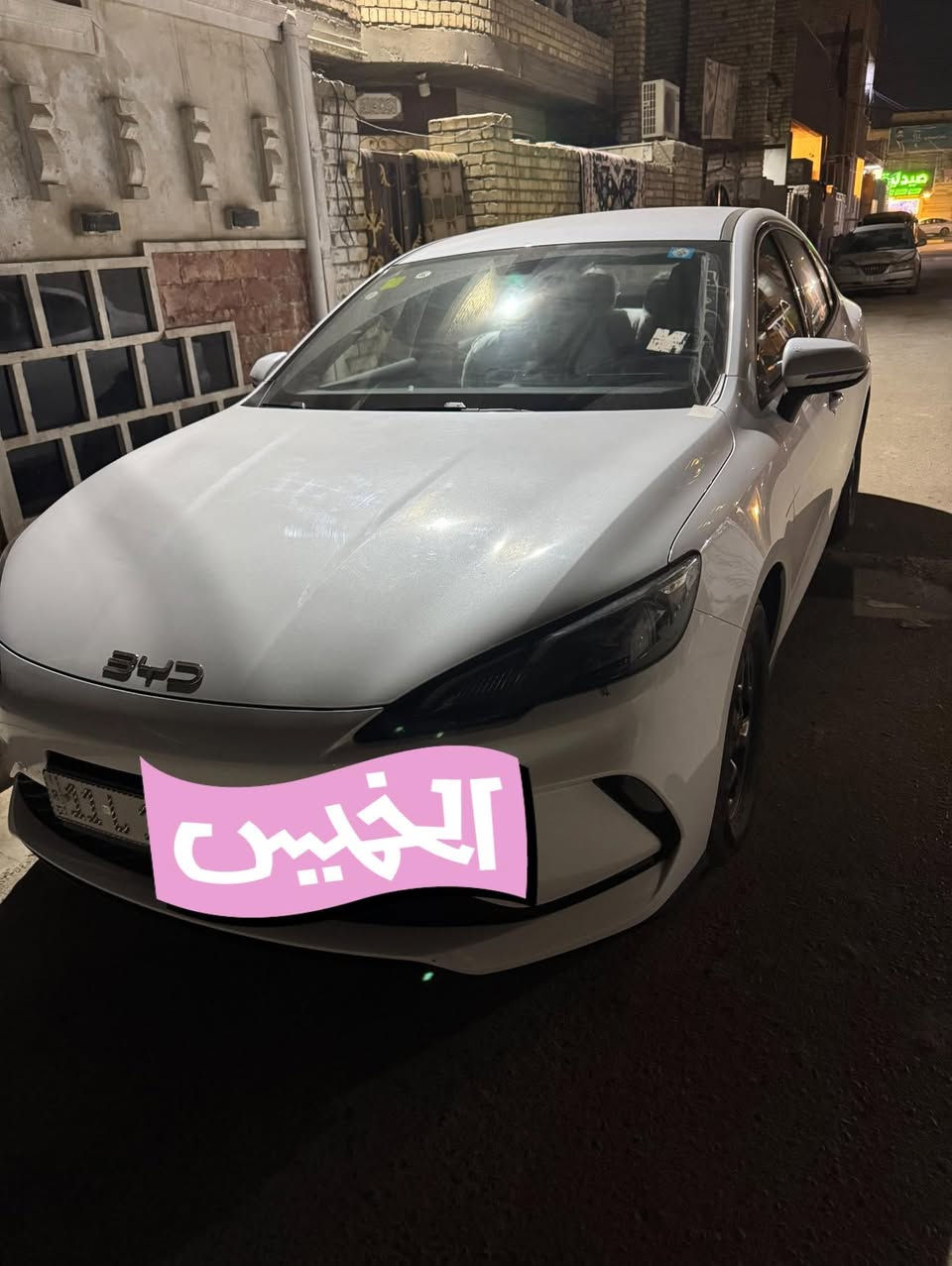 للبيع سيل 5 مع جميع الملحقات كارت وبصمة وشاحن وكاعيات ماشية 4300 يعني زيرو رقم بغداد بأسمي السعر 19 مليون 
مكان السيارة البلديات والشعب ***********
