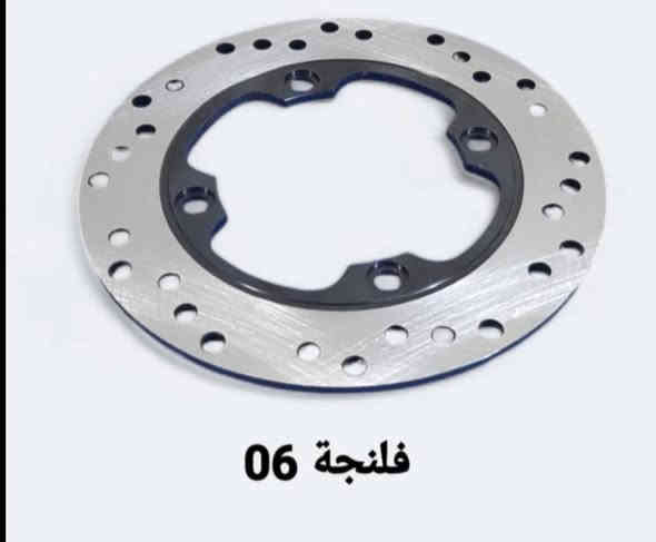 اسلام عليكم
وَجبة  فورزة
(جملة/مفرد)
للاستفسار خاص او  واتساب  او 
***********
او *********** 
 العنوان/بغداد/البياع/شهداء البياع /شارع سوق رضا  
*يوجد توصيل لجميع المحافظات
