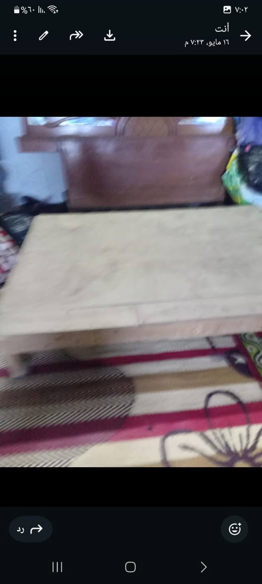 ملحقات البيع الاستفسار ***********
