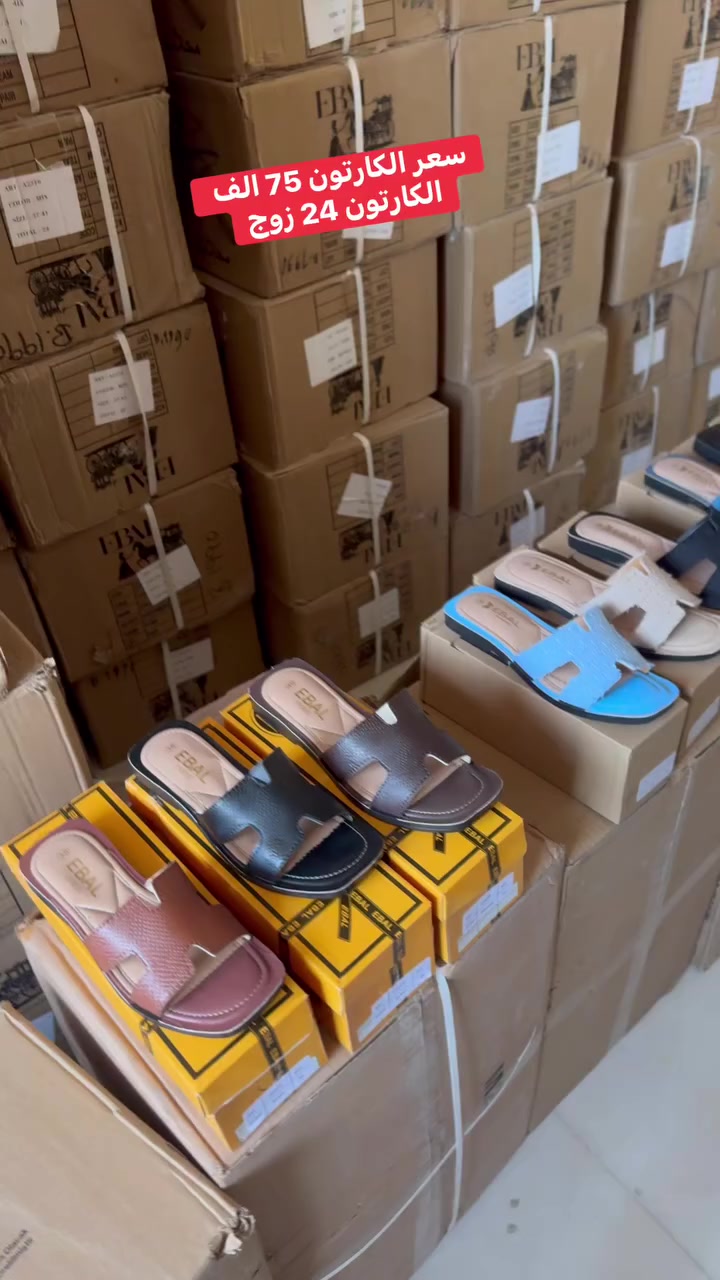 جديد سلبر تركي طبي


**إذا كنت صاحب هذا الإعلان وتريد حذفه لأي سبب، رجاءا أرسل رسالة إلى الدعم الفني**