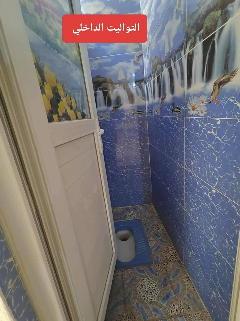 دار للبيع مساحته ١٦٥ متر في المناذره الولايه الزويه شارع المصرف طابو صرف نظيف جدا

يرهم بيع او مراوس  ببيت  بحي الاعمار (ضغط الخشب)

مكتب صقور البادية المناذره حي الزهراء مقابل مدرسة الحشد الشعبي

للتواصل
***********
***********
