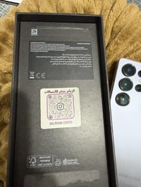 سامسونج S25 • ١تيرا • مكاني مول