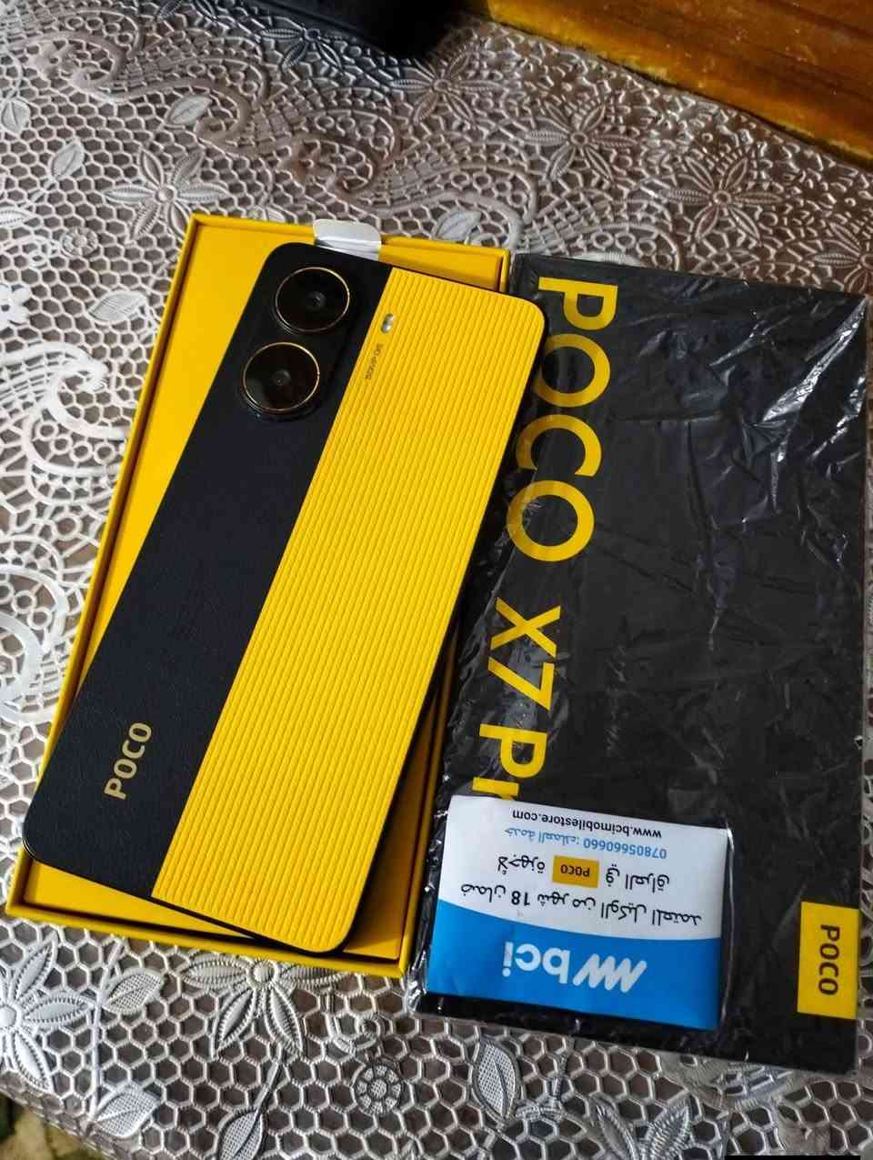 السلام عليكم
Poco x7 pro. 5G
بوكو اكس 7 برو للبيع او مراوس حسب القناعة 
الجهاز مستخدم شي قليل 

كامل ملحقات.        ذاكره 256/12

120 فريم جميع الالعاب 
 
✅ معالج حديث  8400-Ultra‏
ا
✅ كاميرا 50+8 ميكا بكسل 

✅ بطارية 6000 ملي أمبير 
 
✅ شحن سريع 90 واط
سعر 325 الف قفل


**إذا كنت صاحب هذا الإعلان وتريد حذفه لأي سبب، رجاءا أرسل رسالة إلى الدعم الفني**