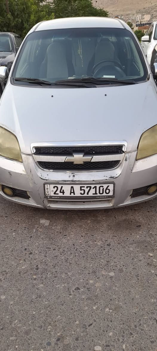 موديل ٢٠١١ بيه قطعتين بدون دواخل رقم وسنوية جديد دهوك السعر ٦١ ومجال


**إذا كنت صاحب هذا الإعلان وتريد حذفه لأي سبب، رجاءا أرسل رسالة إلى الدعم الفني**
