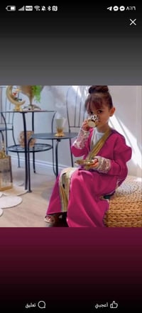 ملابس أطفال • ميلا كوين • حجز