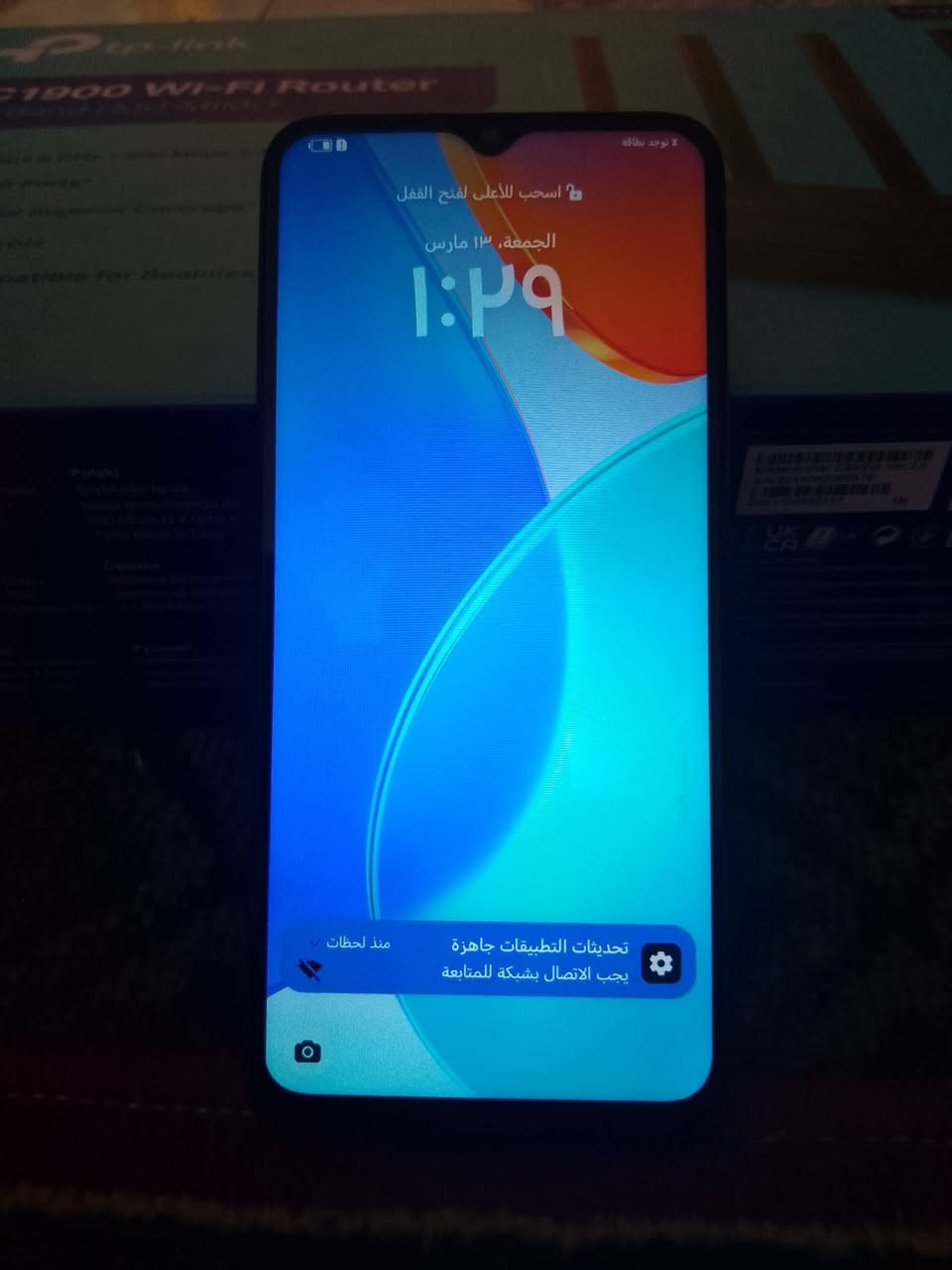 موبايل نضيف كلش مكفول ومناسب سعره ذاكرته 128 شاحن تايبسي فول بطاريته 5000 الشراي يجي خاص واني بالخدمه


**إذا كنت صاحب هذا الإعلان وتريد حذفه لأي سبب، رجاءا أرسل رسالة إلى الدعم الفني**