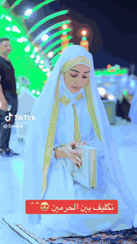 زي تكليف للبنوتات الجميلات💁‍♀️❤️
اربع قطع
(عباءة..حجاب..فستان.. حزام .) 
القماش تركي درجة اولى اصلي💯
الالوان والتصاميم حسب طلـبكم 🙏 
🔸توصيل متوفر جميع المحافظات 🔸
 
يتوفر أيضا سجاده مع كتاب قرأن 
وتطريز الاسم حسب  الطلب/***********
