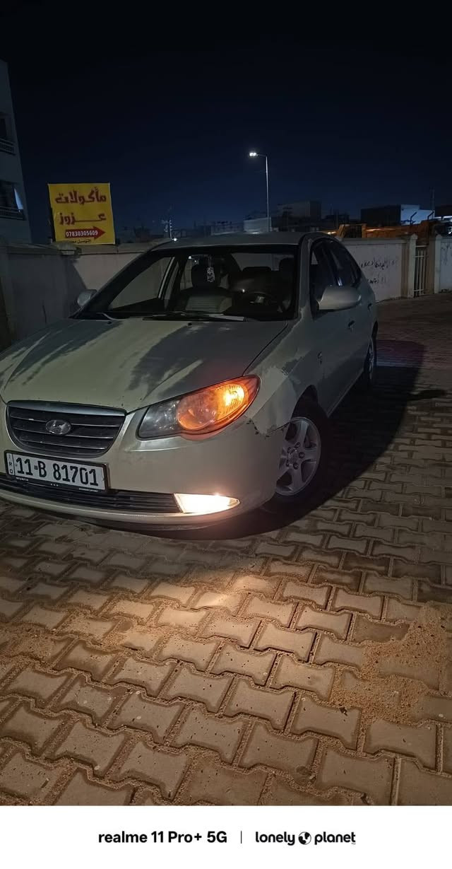 السلام عليكم 
سيارة افانتي للبيع 
سيارة موديل ٢٠٠٩ 
سيارة لون ذهبي 
رقم السيارة بغداد انكليزي خالية من الغرامات مشروع وطني  
مداور ثاني يوم 
السيارة جاهزة للأستخدام 
سعر السيارة ٩٠
للأستفسار ***********
