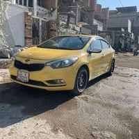 يا الله السلام عليكم فورتي 15 مكينه 1800 دوش كير AT   نص فول   شاشه جب...