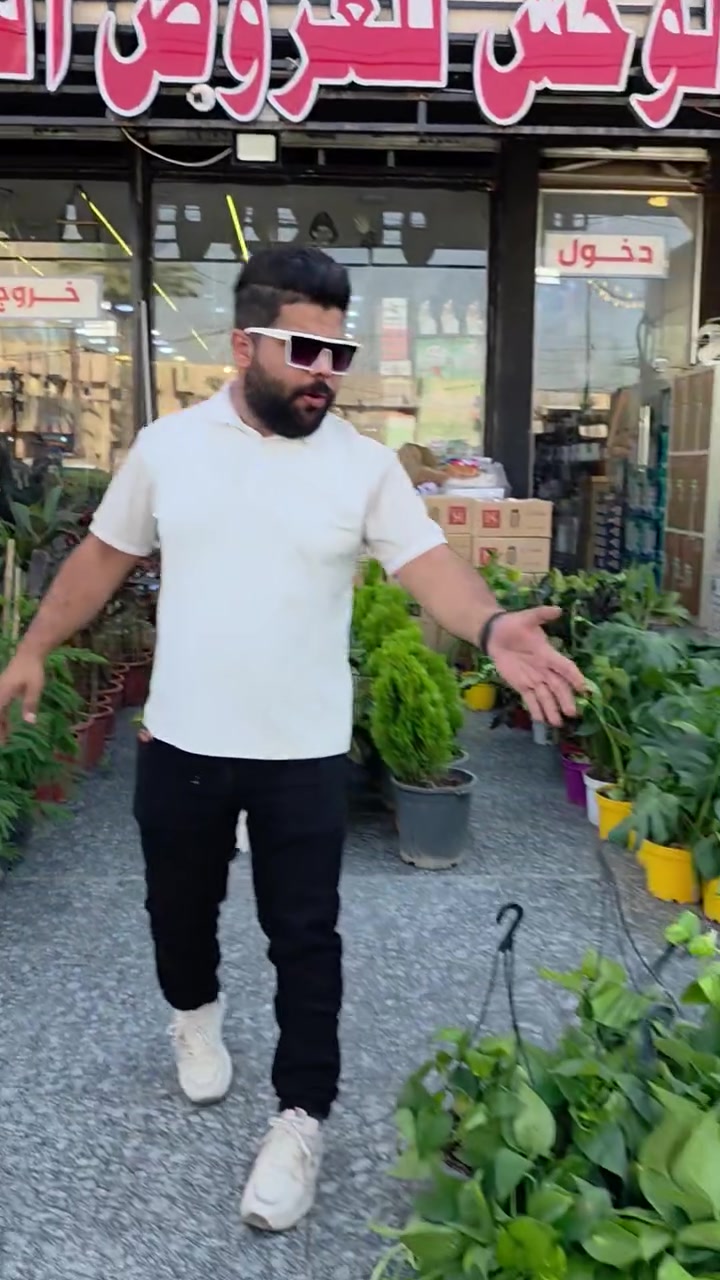 ❤️‍🔥❤️‍🔥❤️‍🔥زيارتك تشرفنا وتسوق يسعدنا ❤️‍🔥❤️‍🔥❤️‍🔥
️👍👍👍مجمع الوحش للعروض الخاصه👍👍👍
خصومات رائعه على كل ما يخص منزلك💸💸💸               🙀🙀 كل ما يحتاجه بيتك تجدينه لدينا🙀🙀
الجوده التي تستحقينها والأسعار التي تناسبك.               .
العنوان ..بغداد الدوره الصحه مجاور مطعم باب الحاره
هاتف ***********
