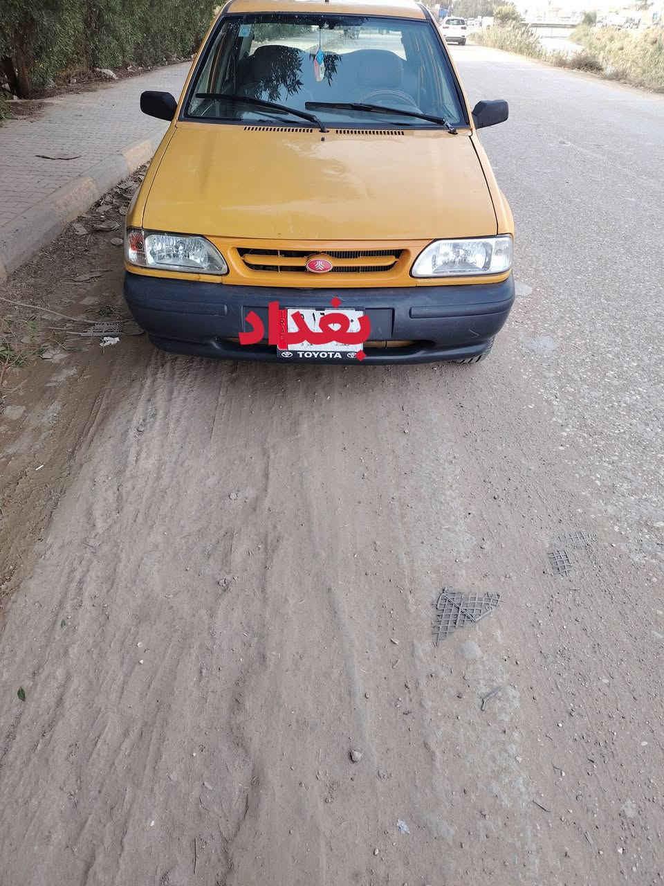 سلام عليكم البيع سايبه 2015 مكفوله كفاله عامه رقم بغداد سنويه مجدده لل 27 مشروع وطني تحويل مباشر مكان ديوانيه عفك سعر 33 وبيه مجال مكلف بنشر ***********
