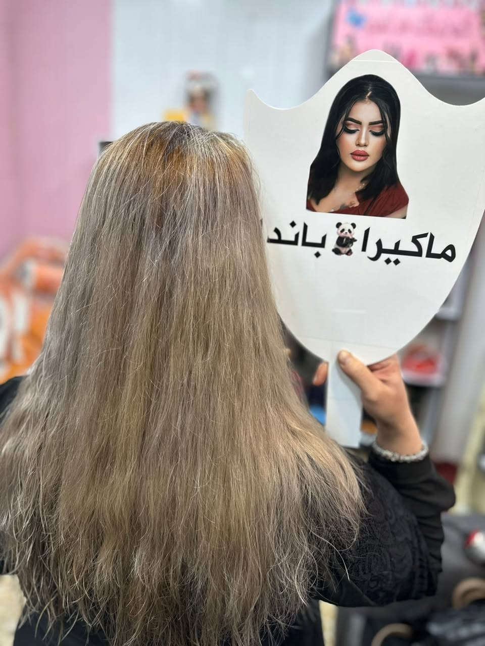 ليوم  ماكيره باندا اجتكم بعرض العيد يكسر دنيا عرض يشكك كل هذا بكج با ٥٠الف 

١_صبغ شعر
٢_حف وجه 
٣_تنظيف بشره
٤_تنظيف بشره ملكي
٥_قص شعر
٦_بدكير ملكي 
٧_شمع وجه

تسريح الشعر حسب طول الشعر 
ميش حسب طول الشعر 
صبغ شعر طويل يختلف 

عروض اكرلك 

١_جل اكستيشن  _جلش15
٢_سترونك_جلش ١٠
٣_جل اكستيشن _جلش _دزاين اضافرين ٢٠
٤_جل اكستيشن _فول دزاين ٢٥

عنوان البياع شارع ٦مجاور مكتبه لوزان مقابل اسواق شاكرين


**إذا كنت صاحب هذا الإعلان وتريد حذفه لأي سبب، رجاءا أرسل رسالة إلى الدعم الفني**