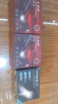 H1 ثلجي • H7 ثلجي • 9005 شمسي