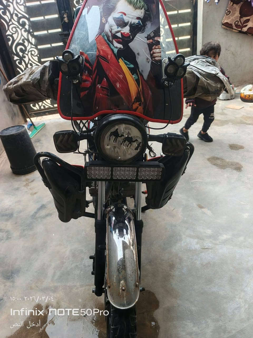 شايننگ رياضي موديل 23 محرك كبس مامفتوح برغي كلشي شرط وجديد رقم كركوك انگليزي سنويه لل 29 شرط التحويل والقانونيات السعر 1400 بي مجال بصيط للشرايه خاص وتعاليق مااجاوب خابر ***********
***********
