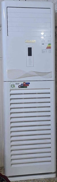 سبلت اوناكس • ٣ طن • موسم واحد