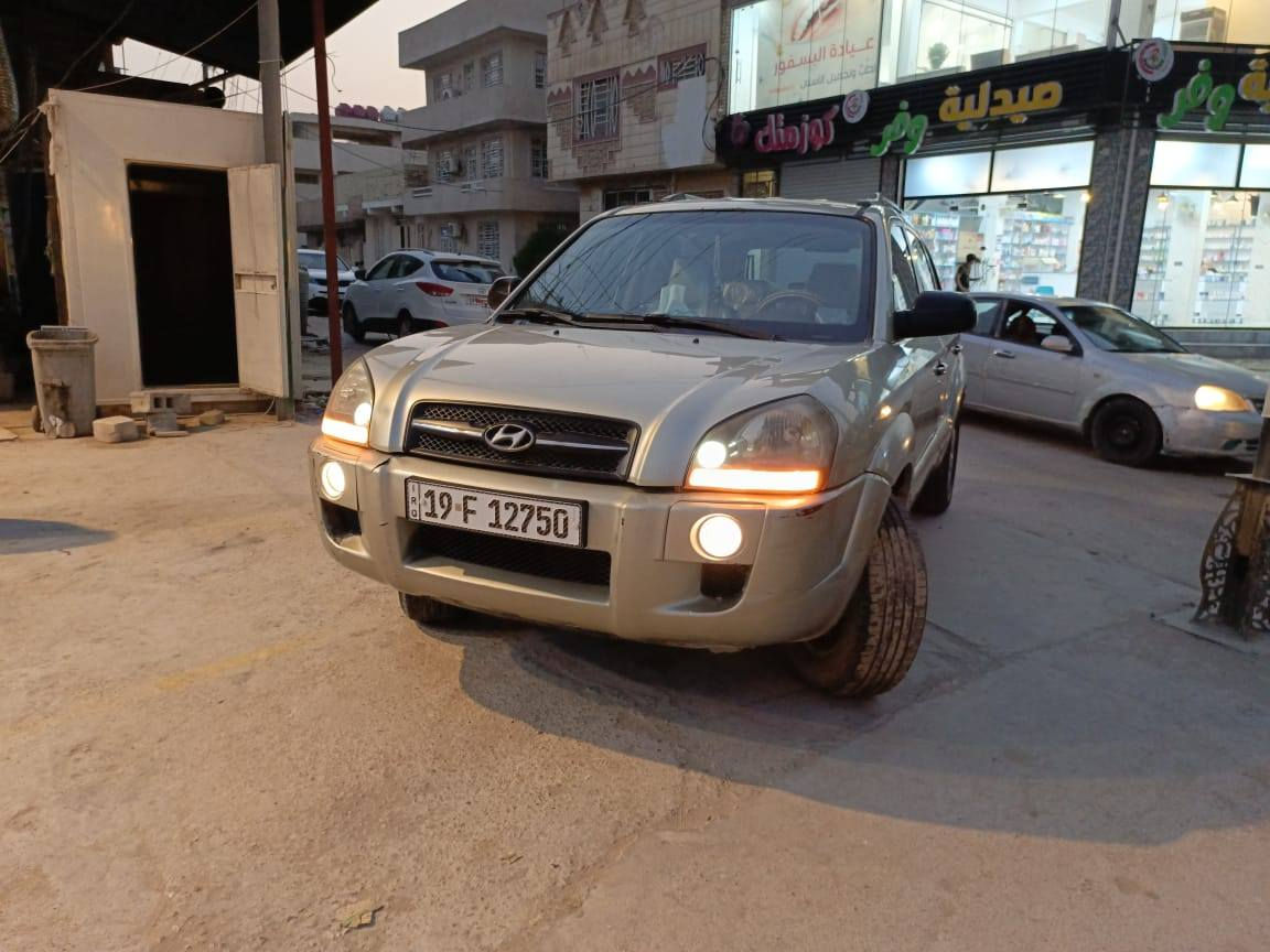 سلام عليكم توسان 208 خليجي
السياره مكفوله عله وضع الشركه كهربيات كلها شغله
حداديه تبريد مكينه كير كله جديد ومكفول
السياره مكينه 2000 داخل السياره بيجي
السعر 112 ورقه وبيها مجال بصيط رقم تلفون
((***********
