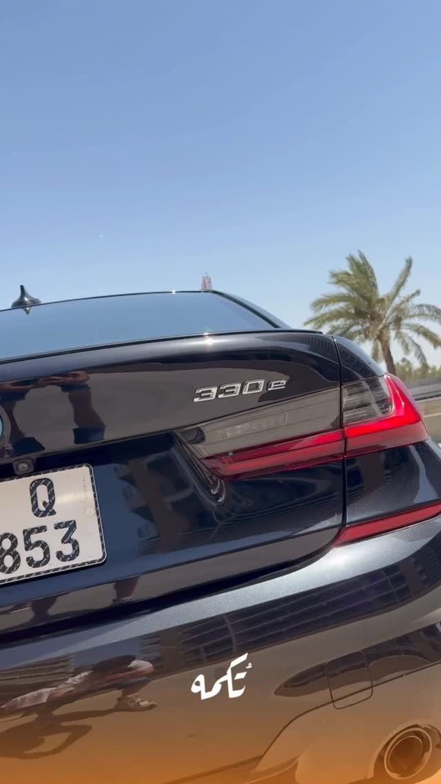 سيارة تُكمه رقم “278” 🧡

للبيع :
BMW 330e
وارد امريكي - 2022 - 35000 mi

السعر : 
28000$ قابل للتفاوض !

 : ارقام مالك السيارة 
***********

ملاحظة : يتحمل تُكمه مسؤولية ما تم طرحه فقط ❗️
لعرض سيارتك للبيع في تُكمه 🧡
تواصل معنا عبر الرقم :
0787-444-2024
أو
أملئئ الفورم المُثبت بالبايو ليتم الحجز مباشرة 📝

بدوسة دُكمه ، يوصلك تُكمه 🧡
#للبيع #سيارات #تكمه
