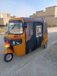 تكتك مرقم للبيع مستعجل علبيع  ‏‪0787 093 7305‬‏