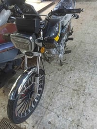 سونك • موديل ٢٤ • ابو غريب